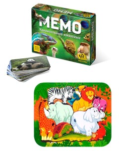 Настольные игры Мемо Удивительные животные Зоопазл пазлы для малышей Африка Нескучные игры