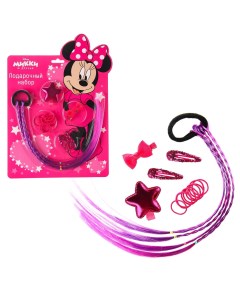 Подарочный набор аксессуаров для волос Минни Маус Disney