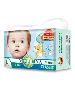 Подгузники для детей Classic Памперсы для малышей размер L 4 9 14 кг 40 шт Melitina