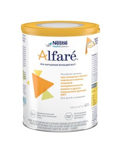 Смесь молочная сухая Health Science Alfare для норм пищеварения с 0 400г 12317674 Nestle