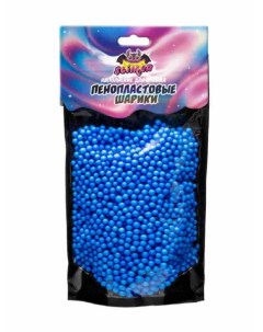 Наполнение для слайма Пенопластовые шарики 4 мм цвет синий Волшебный мир