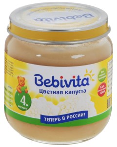 Пюре овощное Цветная капуста с 4 мес 100 г 1 шт Bebivita