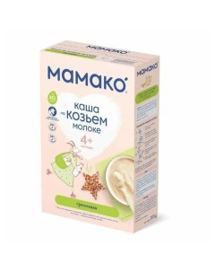 Каша молочная Гречневая на козьем молоке с 4 мес 200 г Мамако