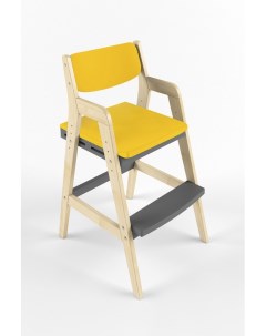 Детский растущий стул Вуди с подушками цвет Комбо Серый Желтый PVD0090 38 попугаев
