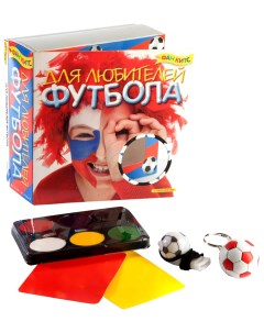 Набор для рисования Для любителей футбола Fun kits