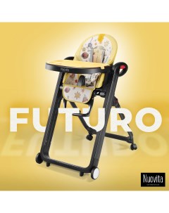 Стульчик для кормления Futuro Nero Cosmo giallo Желтый космос Nuovita