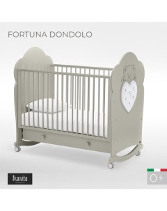 Детская кровать Fortuna dondolo Monsone Муссон Nuovita