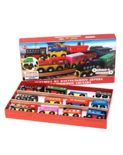 Деревянная железная дорога поезд 3 локомотива 9 вагонов ДП 3 База игрушек