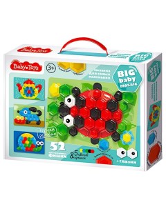 Мозаика для самых маленьких 52 элемента Baby toys