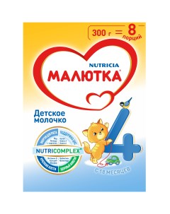 Молочная смесь Nutricia 4 от 18 мес 300 г Малютка