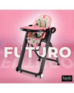 Стульчик для кормления Futuro Nero Cosmo rosa Розовый космос Nuovita