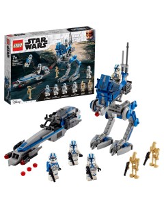 Конструктор Star Wars 75280 Клоны пехотинцы 501 го легиона Lego
