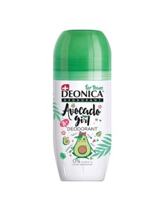 Дезодорант роликовый для тела For Teens avocado girl для девочек 50 мл Deonica