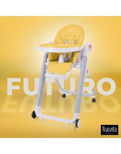 Стульчик для кормления Futuro Bianco Giallo Желтый Nuovita