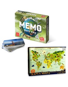 Настольные игры Мемо для детей Весь мир Пазлы 60 элементов Карта мира Нескучные игры