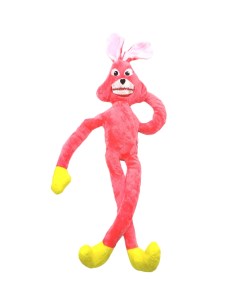 Игрушка мягкая заяц забегаец 60 см розовый Nobrand