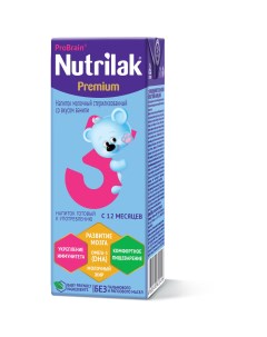 Молочная смесь Premium 3 12 месяцев 200 мл Nutrilak