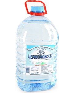 Детская питьевая вода негазированная 5 л Черноголовская