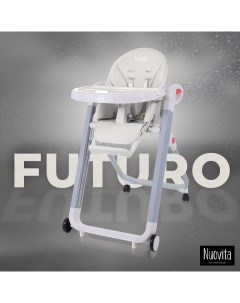 Стульчик для кормления Futuro Bianco Bianco Белый Nuovita