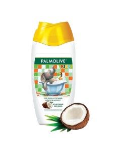 Гель для душа и купания Kids с маслом кокоса 250 мл Palmolive