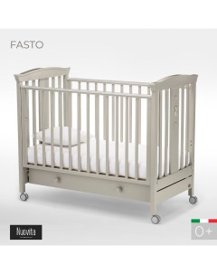 Детская кровать Fasto Il monsone Муссон Nuovita