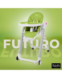 Стульчик для кормления Futuro Bianco Verde Зеленый Nuovita