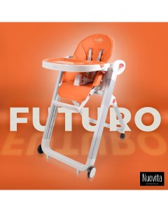Стульчик для кормления Futuro Bianco Arancione Оранжевый Nuovita