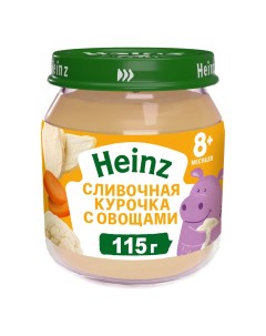 Пюре Сливочная курочка с овощами с 8 месяцев 115 г Heinz