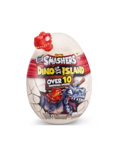 Игровой набор Smashers Остров динозавров яйцо сюрприз маленькое Zuru