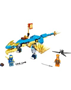 Конструктор Ninjago 71760 Конструктор ЛЕГО Ниндзяго Грозовой дракон ЭВО Джея Lego