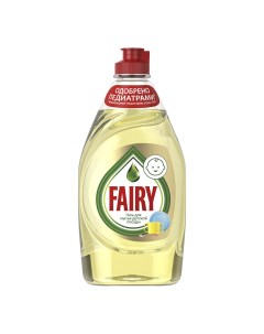 Средство для мытья посуды Детский без ароматизаторов 450мл Fairy