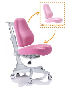 Детское кресло Match Y 528 Цвет обивки Розовый Цвет каркаса Серый Mealux
