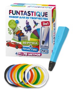 Набор 3в1 3D ручка CLEO Синий Cool boy 3 1 100949 Funtastique