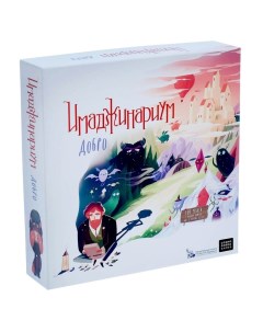 Настольная игра Имаджинариум Добро 4187593 Cosmodrome games