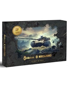 Пазлы Spirit Of War Sabaton Limited Edition 1000 деталей World of tanks