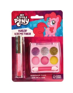 Набор косметики My Little Pony Пинки Пай блеск 8 мл тени 6 цв 7993192 Hasbro