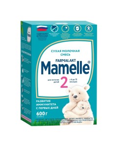 Детская смесь молочная сухая с 6 до 12 месяцев 600 г Mamelle