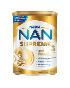 Молочная смесь Supreme 3 с 12 мес 400 г Nan