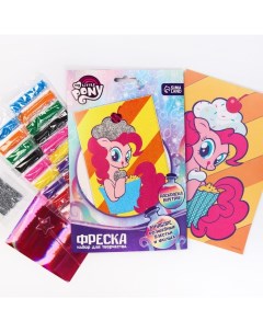 Набор для творчества фреска Пинки Пай My little Pony Hasbro