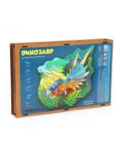 Пазл деревянный Динозавр 244 детали Yoshatoys