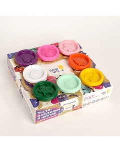 Набор для детской лепки Тесто пластилин с блестками 8 цветов Genio kids