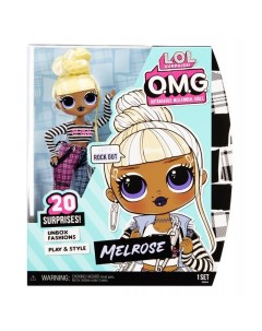 Кукла OMG 6 серия Melrose 581864 L.o.l. surprise!