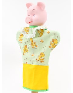 Кукла перчатка Персонаж из кукольного театра Би Ба Бо Ниф Ниф СИ 193 01 Кудесники