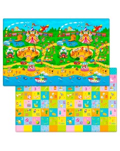 Коврик игровой двусторонний 2300х1400х12 Big 12 art FD B12 2S 011 Funkids