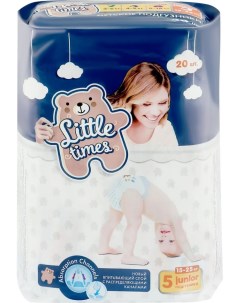 Подгузники Junior 5 15 25 кг 20 шт Little times