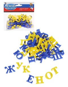 Набор Два жирафа 63 буквы из пластика 1 шт в ассортименте Наша игрушка