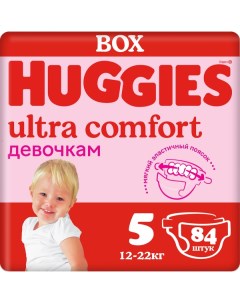 Подгузники Ultra Comfort для девочек р 5 12 22 кг 84 шт Huggies