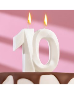 Свеча в торт юбилейная Грань цифра 10 жемчужный 7 8 см Nobrand