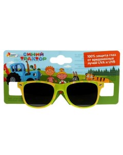 Детские солнцезащитные очки синий трактор зеленые ИГРАЕМ ВМЕСТЕ в кор 25x20шт Shantou gepai