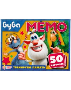 Карточная игра Мемо Буба 50 карточек 65х95мм 4610136737143 Умные игры